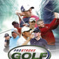 Playstation 2: ProStroke Golf: World Tour 2007