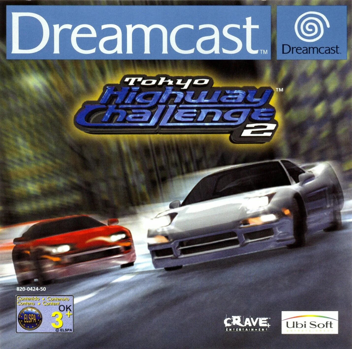 Dreamcast: Tokyo Highway Challenge 2
