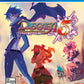 Playstation 4: Disgaea 5 Alliance of Vengeance