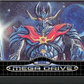 Mega Drive: Mazin Saga: Mutant Fighter