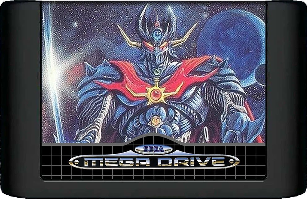 Mega Drive: Mazin Saga: Mutant Fighter