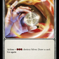 (DYN245) Flesh & Blood TCG Dynasty Single: Silver (Rainbow Foil)  Common