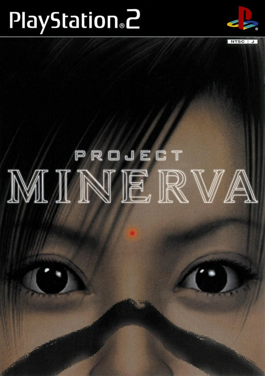 Playstation 2: Project Minerva