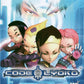 Nintendo Wii: Code Lyoko: Quest for Infinity