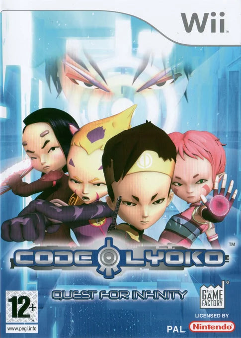 Nintendo Wii: Code Lyoko: Quest for Infinity