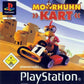 Playstation: Moorhuhn Kart