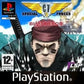 Playstation: CT Special Forces 3