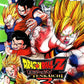 Playstation 2: Dragon Ball Z Budokai Tenkaichi 3