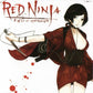 Playstation 2: Red Ninja End of Honor