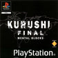 Playstation: Kurushi Final Mental Blocks
