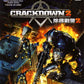 Xbox 360: Crackdown 2