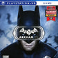Playstation 4: Batman Arkham VR