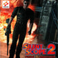 Playstation 2: Silent Scope 2
