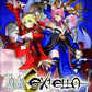 Nintendo Switch: Fate/Extella: The Umbral Star