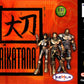 Nintendo 64: Daikatana