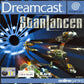 Dreamcast: StarLancer