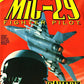 Mega Drive: MiG-29 Fighter Pilot