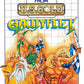 Master System: Gauntlet