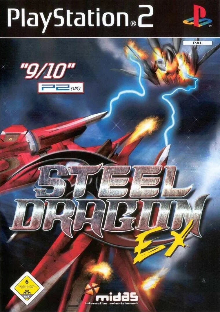 Playstation 2: Steel Dragon EX