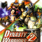 Playstation 2: Dynasty Warriors 2