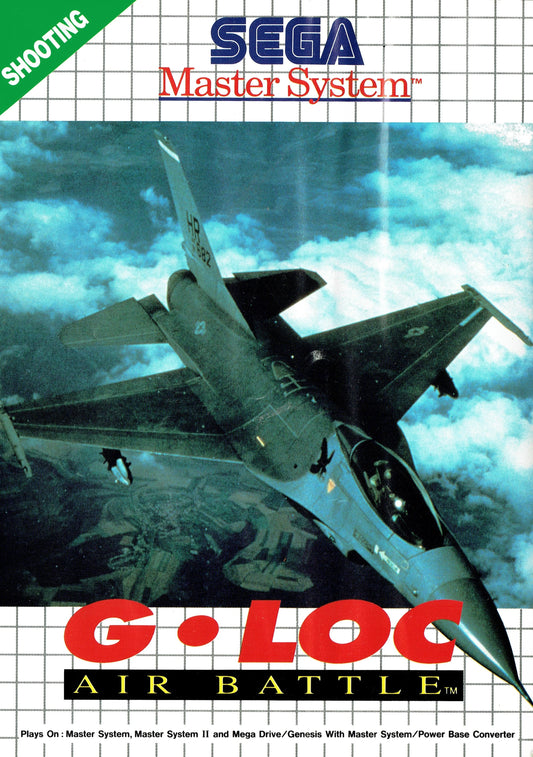 Master System: G-LOC Air Battle