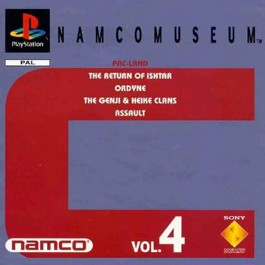 Playstation: Namco Museum Volume  4
