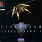 Playstation: Thunderhawk 2 Firestorm