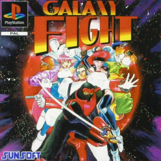 Playstation: Galaxy Fight