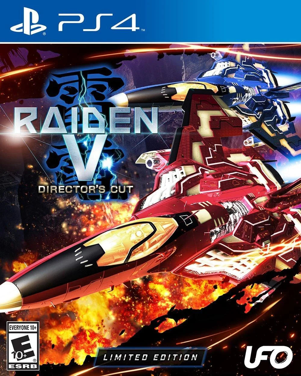 Playstation 4: Raiden V Director's Cut