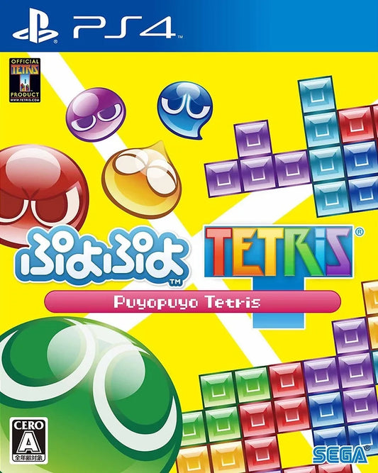 Playstation 4: Puyo Puyo Tetris