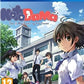 Playstation 4: Kotodama: 7 Mysteries of Fujisawa