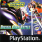 Playstation: Digimon Digital Card Battle