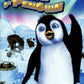 Nintendo Wii: Defendin' de Penguin