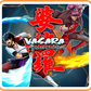 Nintendo Switch: Vasara Collection