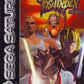 Saturn: Battle Arena Toshinden Remix