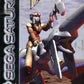 Saturn: Panzer Dragoon
