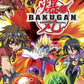 Nintendo Wii: Bakugan Battle Brawlers