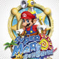 GameCube: Super Mario Sunshine