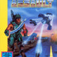 NES: Silent Assault
