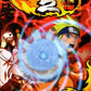 PSP: Naruto: Ultimate Ninja Heroes 2: Phantom Fortress