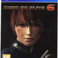 Playstation 4: Dead or Alive 6 [Steelbook Edition]