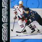 Saturn: NHL Powerplay