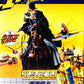 Game Gear: Indiana Jones and the Last Crusade