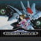 Mega Drive: Arrow Flash