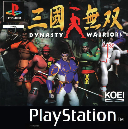 Playstation: Dynasty Warriors