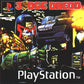 Playstation: Judge Dredd