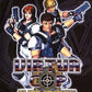 Playstation 2: Virtua Cop: Elite Edition