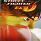 Playstation 2: Street Fighter EX3