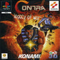 Playstation: Contra Legacy of War