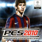Nintendo Wii: Pro Evolution Soccer 2010